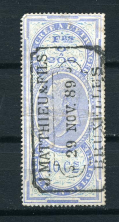 Бельгия. Непочтовая. Король Леопольд II. Отличный штемпель. 10 сантимов. 1 марка.