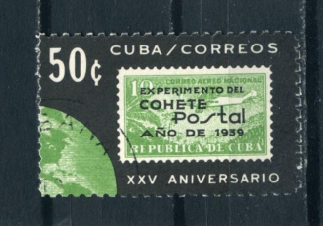 Куба. 25-летие ракетной почты. 1 марка. 1964. 