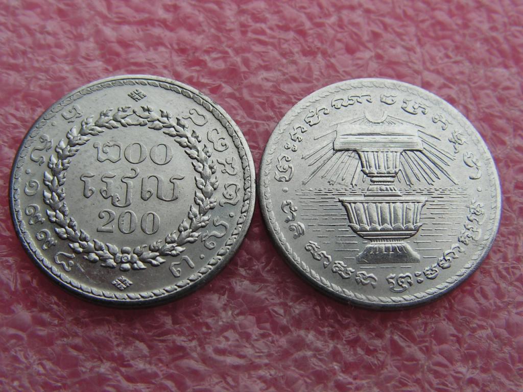 Камбоджа 200 риелей 1994 unc