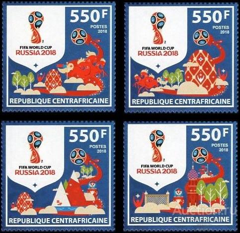 ЦАP 2018 Чемпионат мира по футболу FIFA 7690-7693 MNH