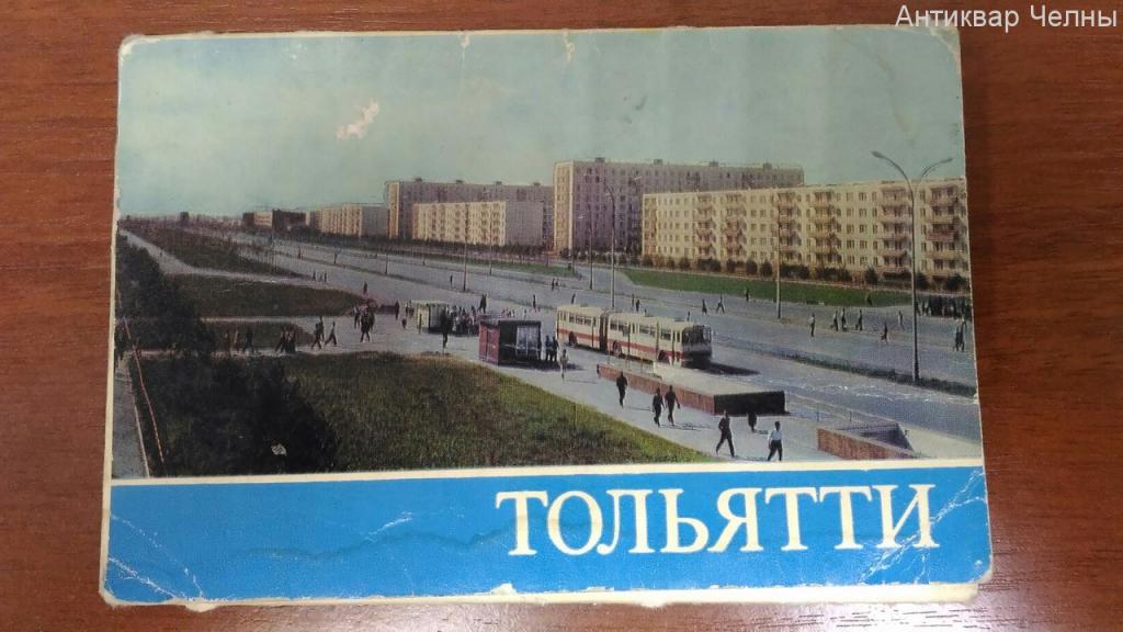 Грядках, работа открытки тольятти