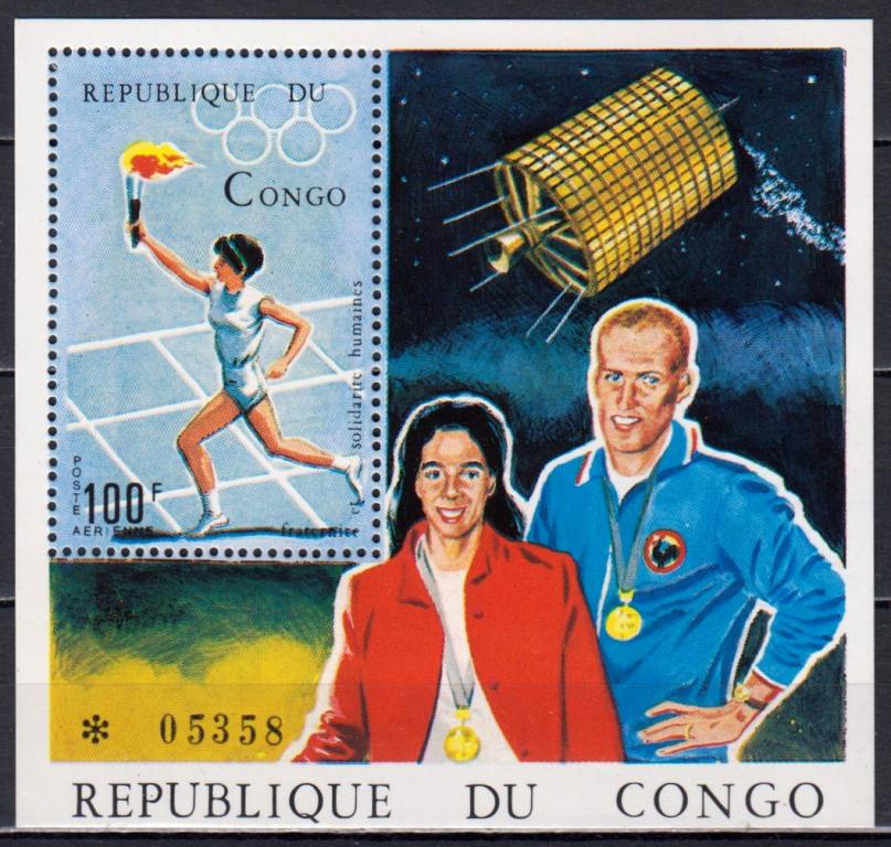 Спорт спорт спорт 1970