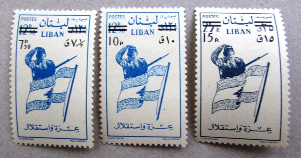 Ливан Солдат Флаг Надпечатка 1959