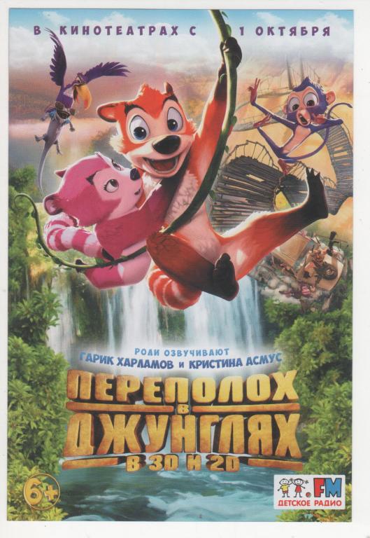 Брианн Брози