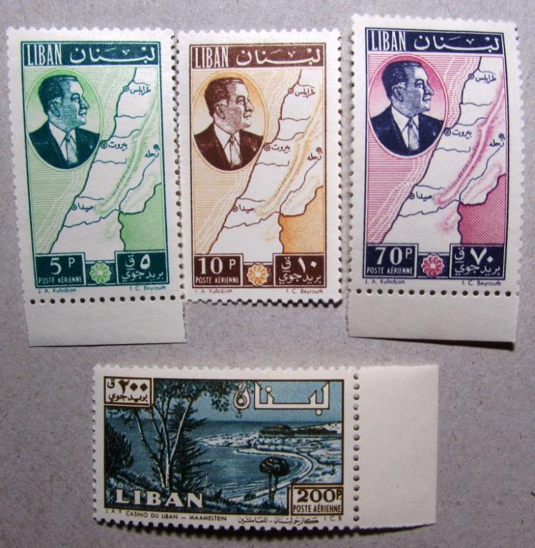 Ливан Президент Фуад Шехаб Карта Ливана Казино 1961