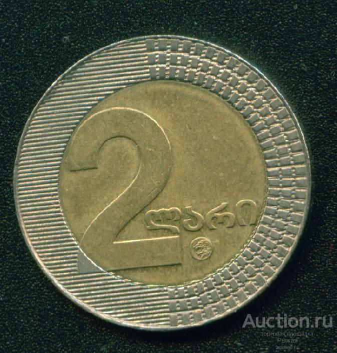 ГРУЗИЯ 2 лари 2006г (2790)