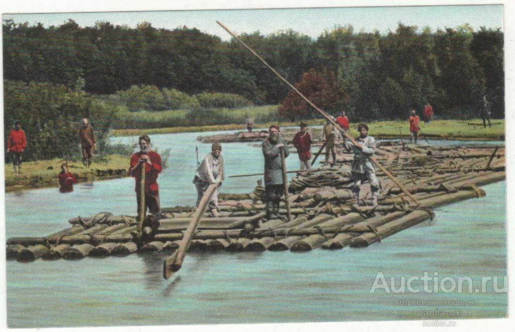 Открытое письмо. Сплав плотов на Волге во время разлива. (5.319)