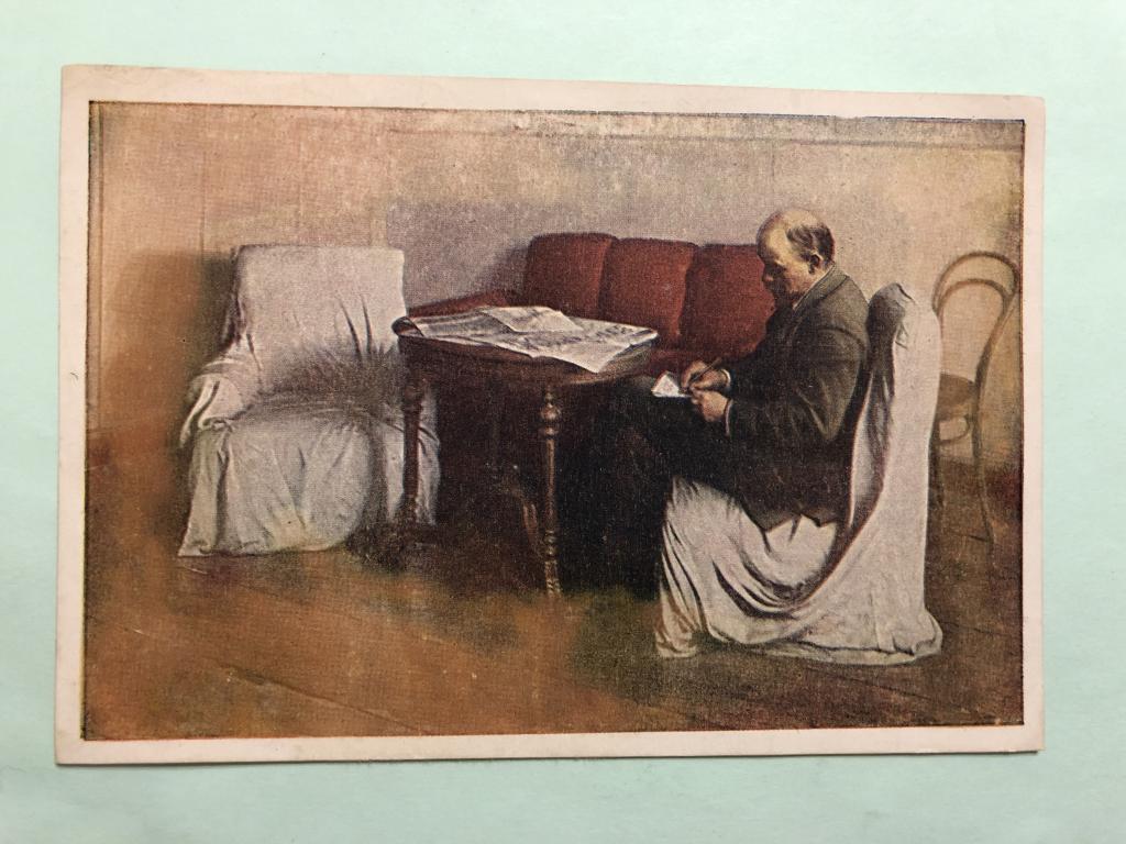 Бродский ленин в смольном описание картины