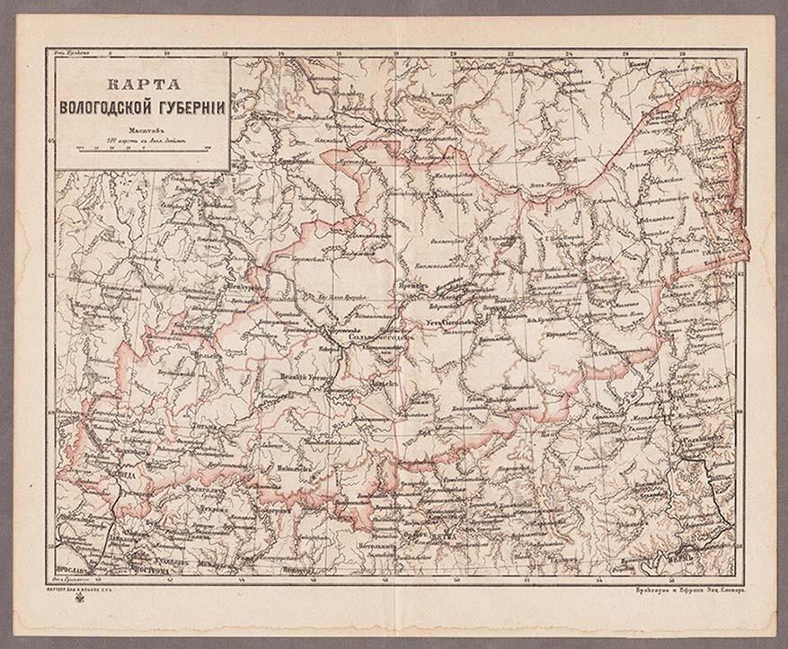 Вологодская губерния карта 17 19 век