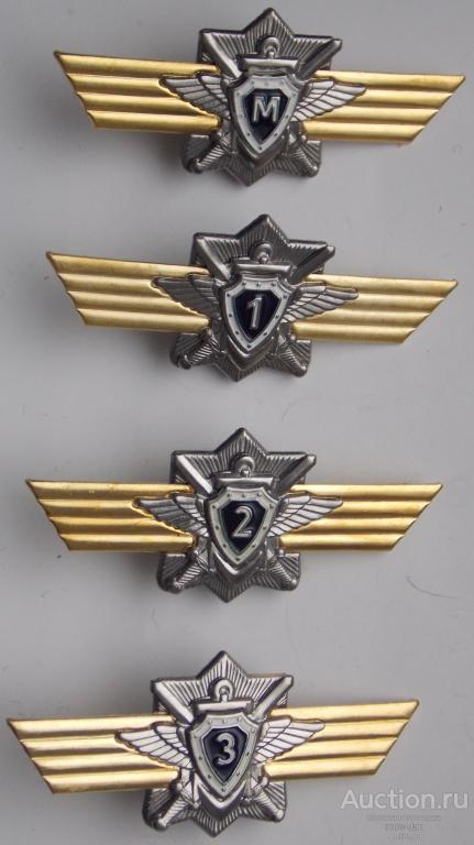 Классность военнослужащих значок нового образца