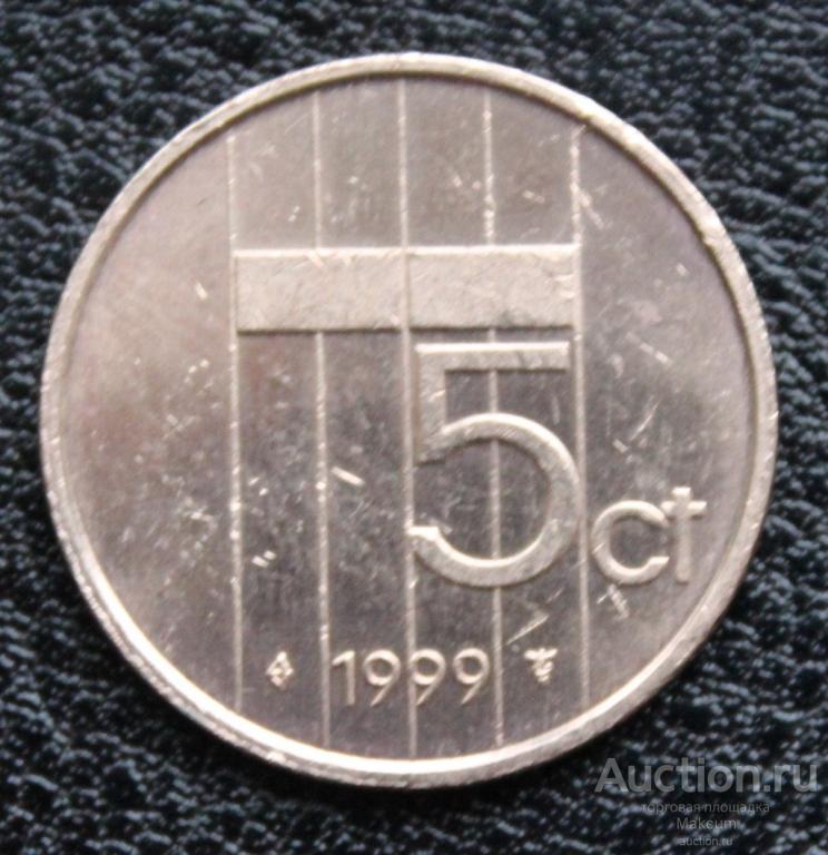 Нидерланды 5 центов .1999 г .