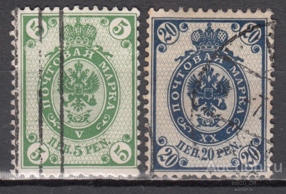 Финляндия 1901 герб Mi56А,58B