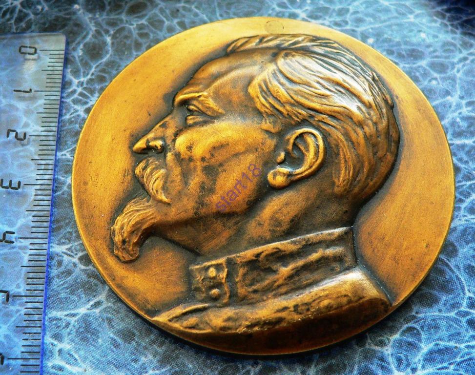 Ф.Э.ДЗЕРЖИНСКИЙ 1877-1926 ТМ МЕДАЛЬ 