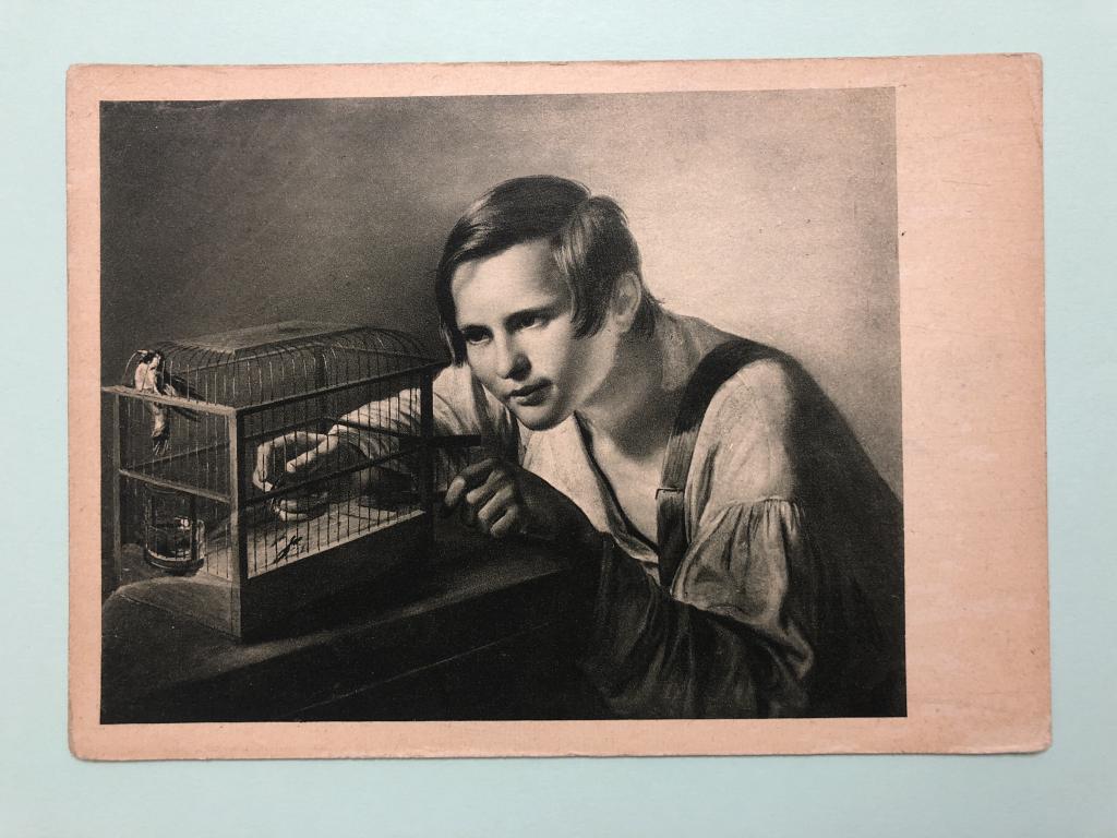 Заболоцкий художник картины