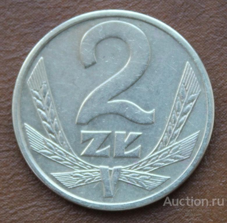 Польша 2 злотых .1988 г .
