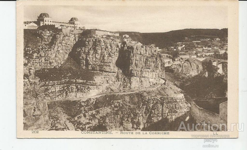 954.Алжир,Константин.Дорога в горах.