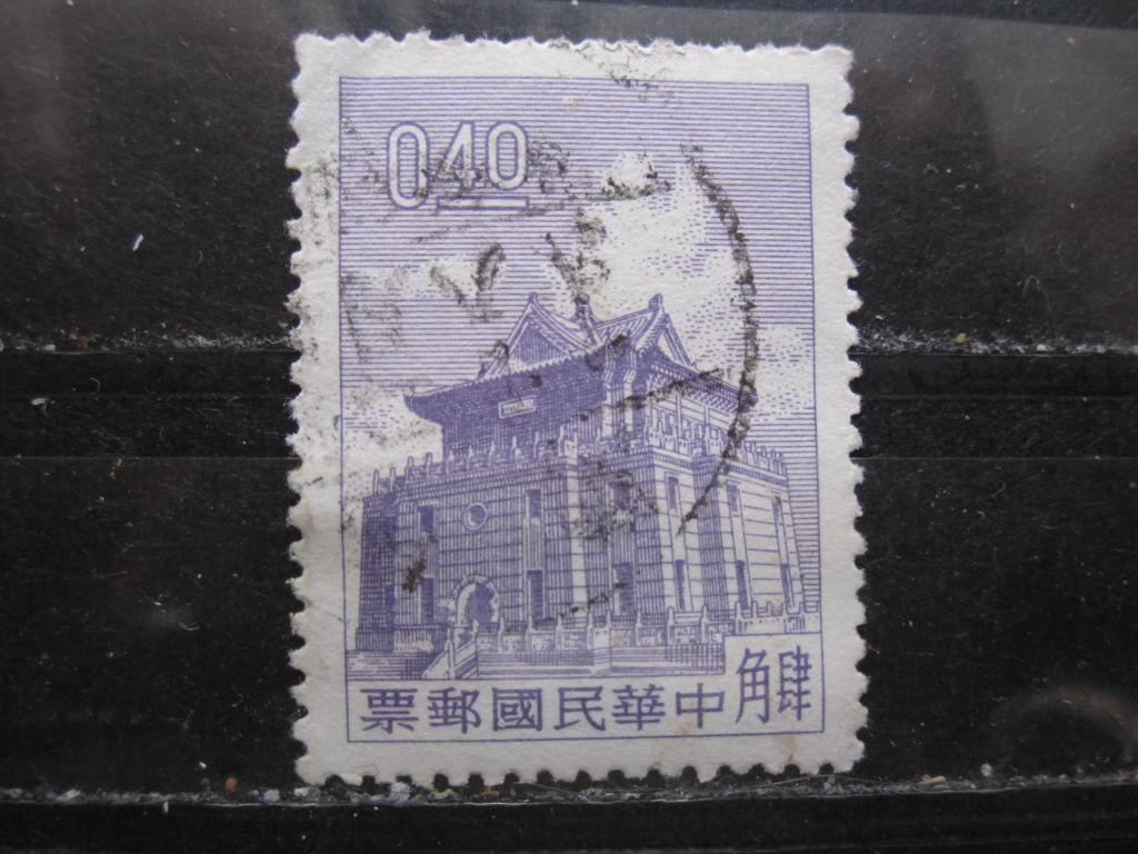 Тайвань серия "Куэмо, башня Чу Кван"