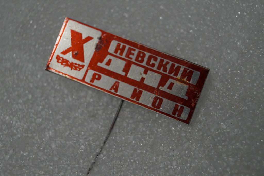 Генератор лута днд 5