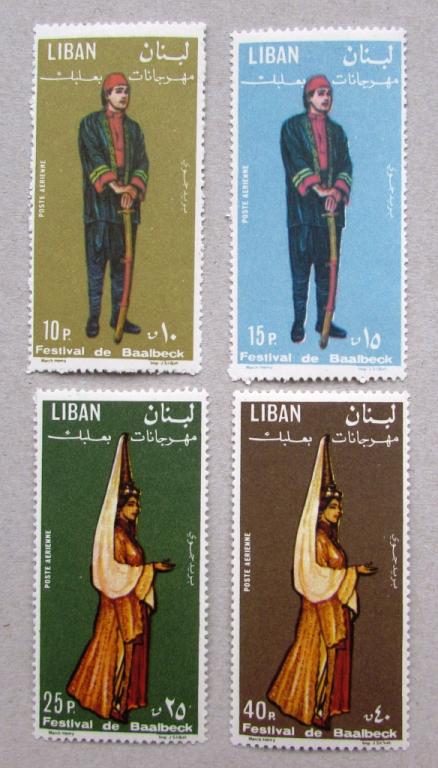 Ливан Фестиваль Баальбек Костюмы 1965