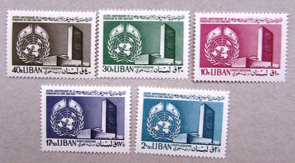 Ливан 20 лет ООН 1965