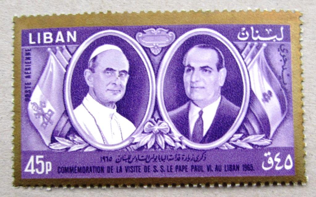 Ливан Визит Папы Павла VI 1965