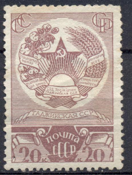 СССР 1938 г.  № 512 негаш*  без  клея,    КЦ 1100 руб.* (2018)