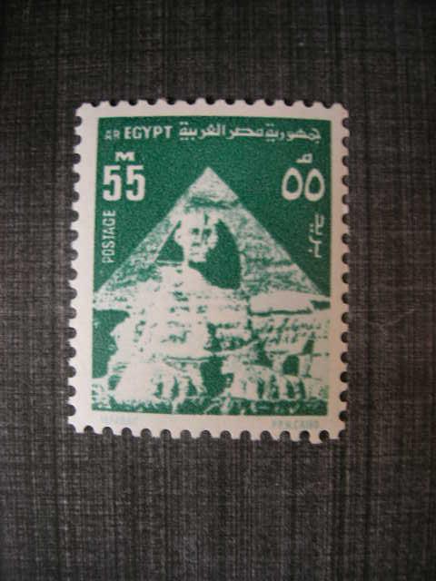 Египет 1974 стандарт: сфинкс MNH