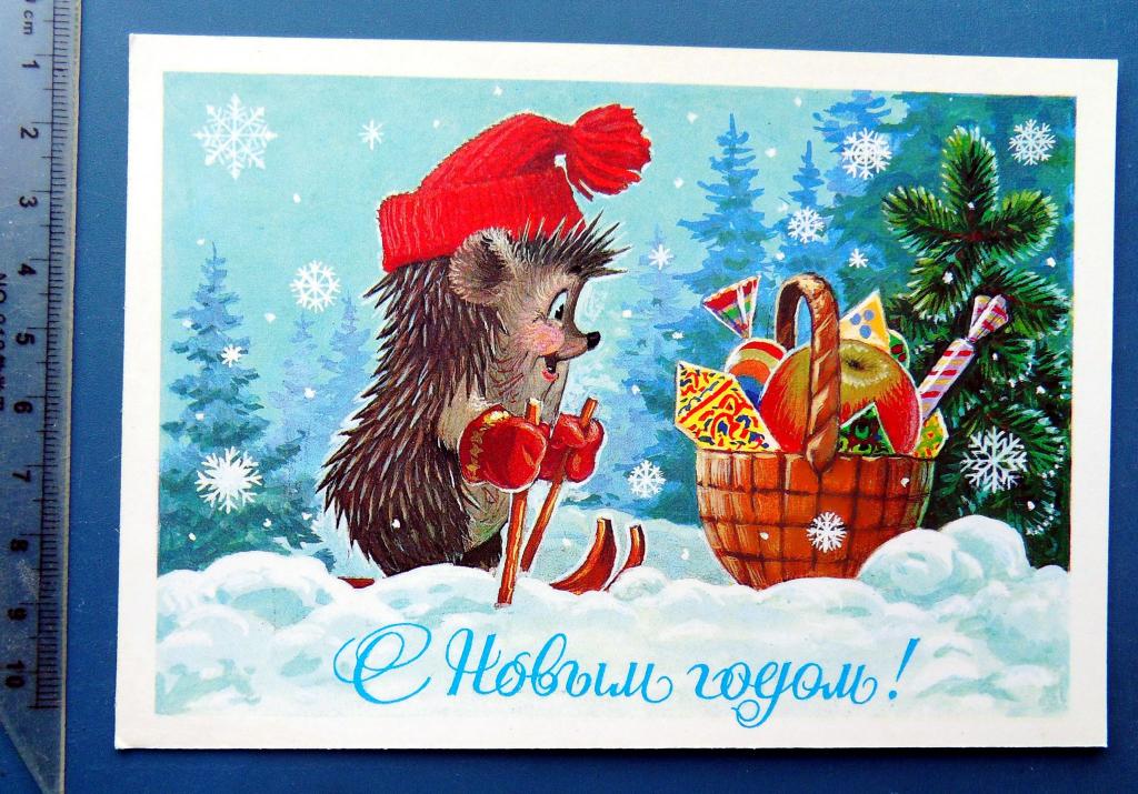 Новогодние открытки рисунки