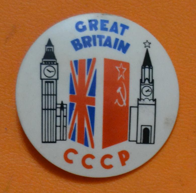 Знак СССР-Великобритания. Флаги - Биг-Бен Кремль Здоровый