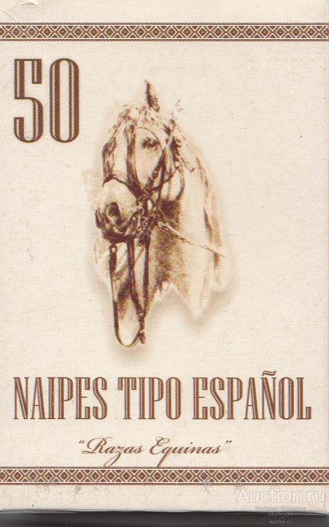 Карты игральные. Razas Equinas. 50 шт. Испанская колода. Аргентина