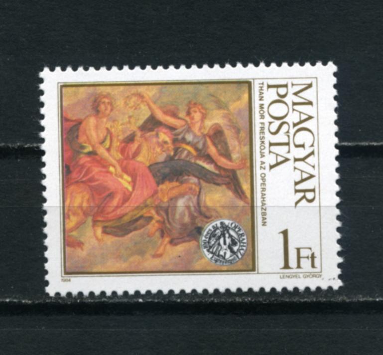 Венгрия. Живопись. Фреска. Будапешская опера. 1 марка. 1984**