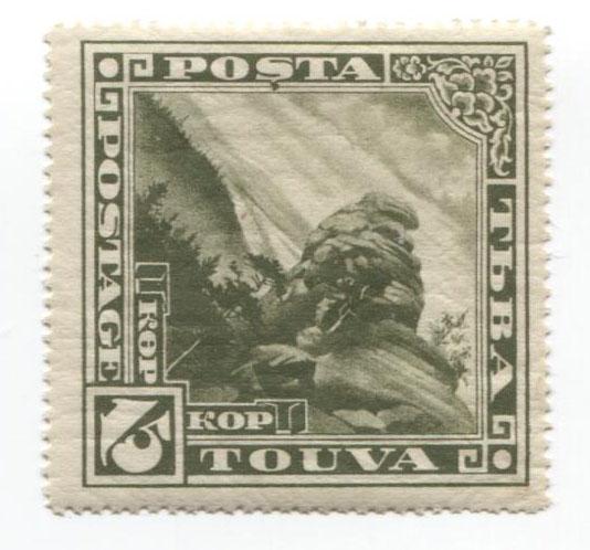 1935.Тува.Скала.15к. *