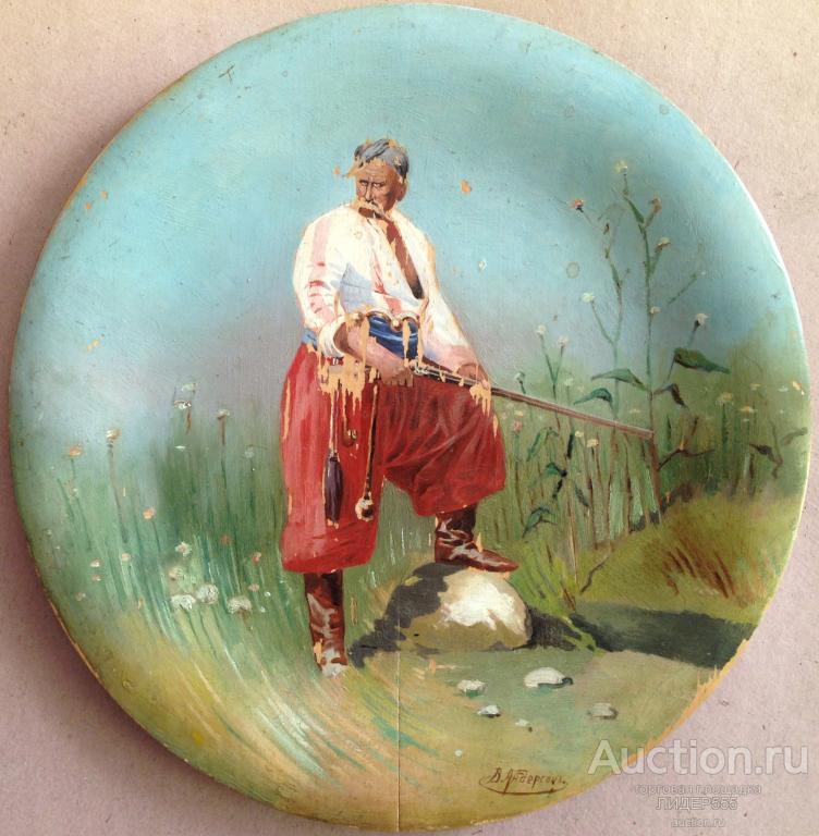 ВОЛЬДЕМАР АНДЕРСОН! ТАРАС БУЛЬБА! КРАСИВАЯ КАРТИНА  ИЗВЕСТНОГО ХУДОЖНИКА В.П.АндерсонаY