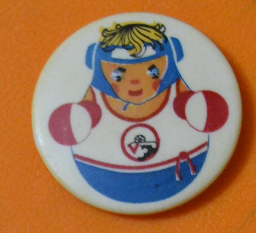 Знак AIBA. - МАТРЕШКА . Ассоциация любительского Бокса Чемпионат Мира по Боксу Москва 1989 г