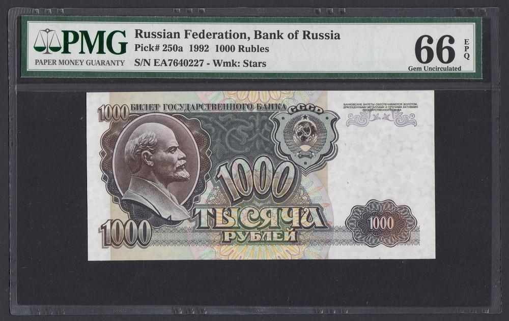 Дню туризма, прикольные картинки 1000 картинки