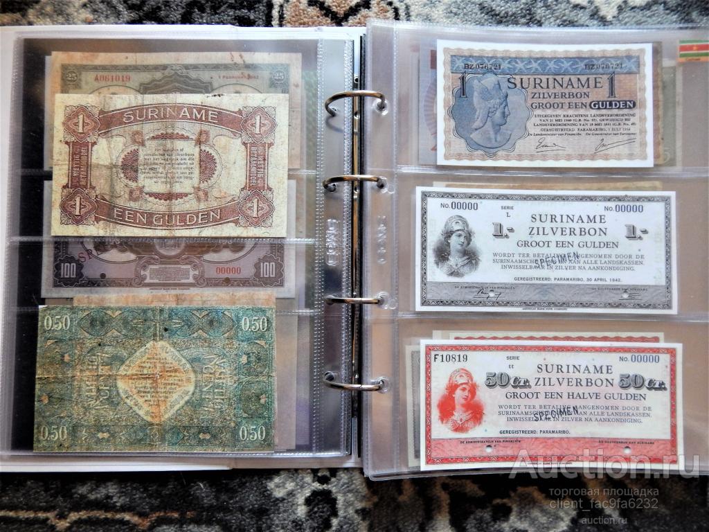 коллекционер банкнот бонист. боны деньги. большая коллекция банкнот. коллекционирование бумажных денег кроссворд. коллекционирование бумажных денег кроссворд.