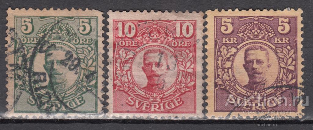 Швеция 1910 король Густав V Mi60,61,63
