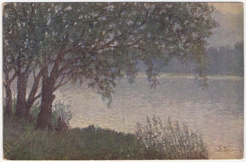 1920-е Издание Акц. Изд. О-ва Огонек. Тираж 3000