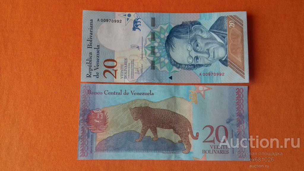 Венесуэла 20  боливар 2018 пресс UNC
