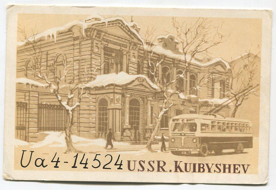 Дворец пионеров карта