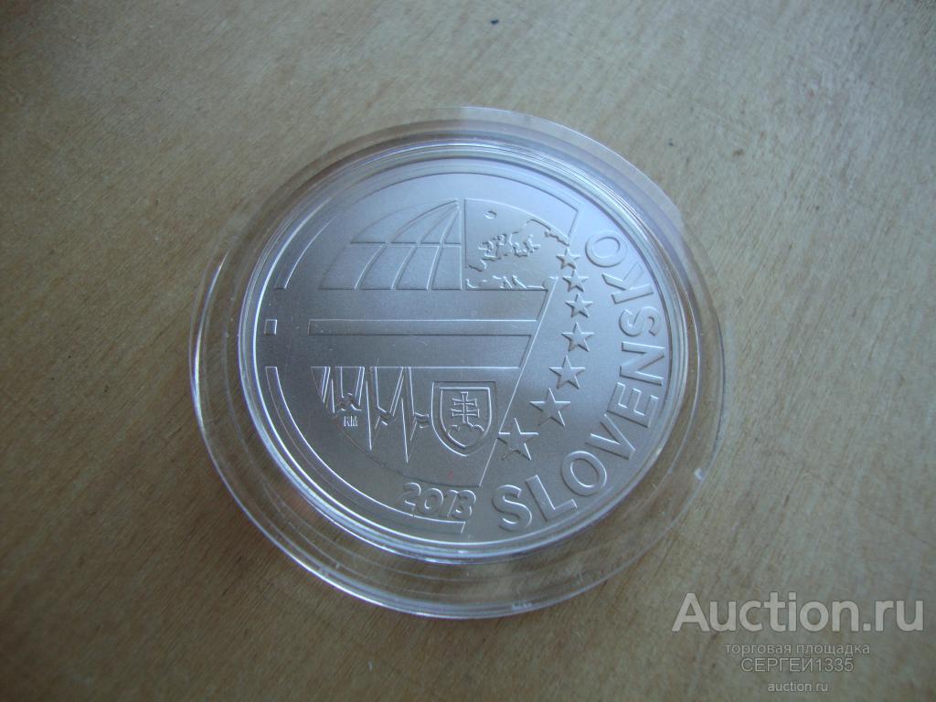 Словакия 10 евро 2013 Национальный банк 20 лет BU СЕРЕБРО