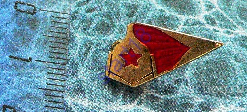 АРМИЯ ГВАРДИЯ 