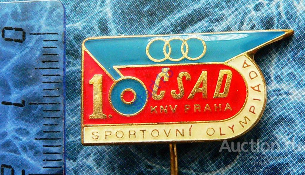 Спортивная олимпиада Прага ČSAD Чехословацкий автотранспорт тм #27 