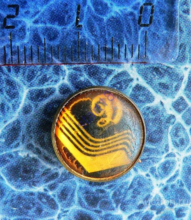 Хоккей ХК Динамо ДСО #10 