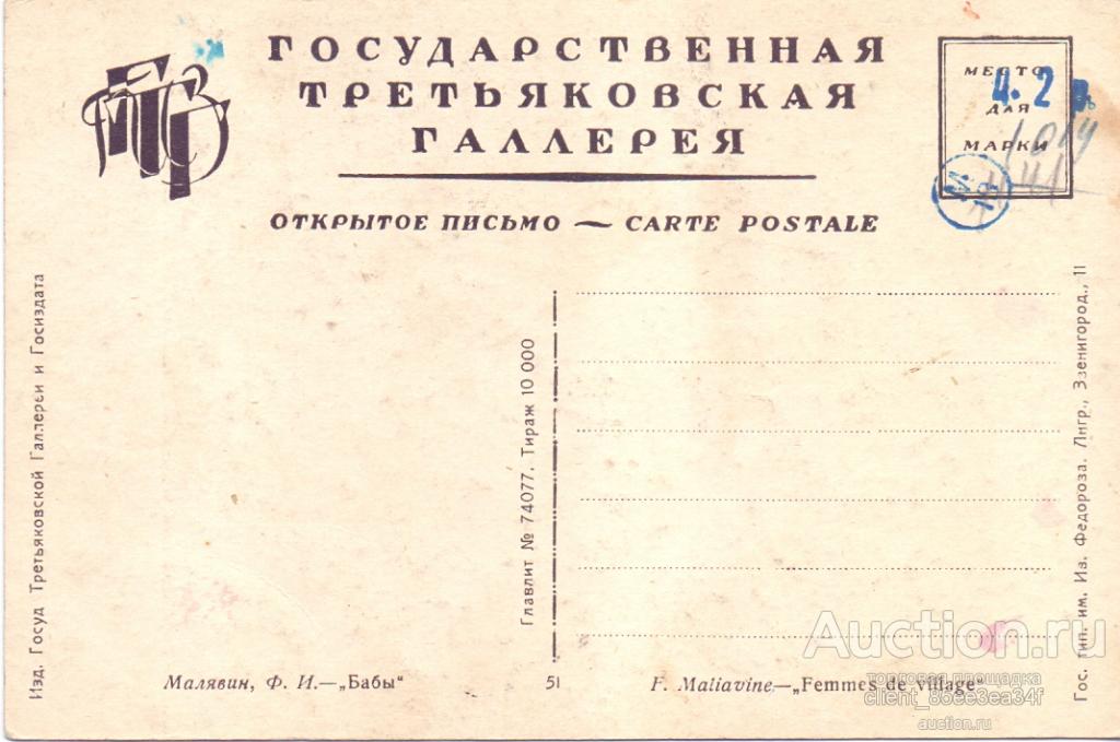 Фото Галереи Баб Фото Галереи Баб