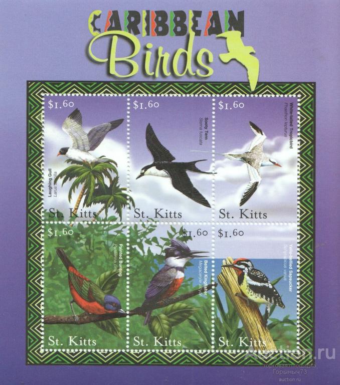 Сент-Китс 2001 пс мл MNH