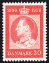 Дания DK 371  - King Frederik IX ГАШ см.описание