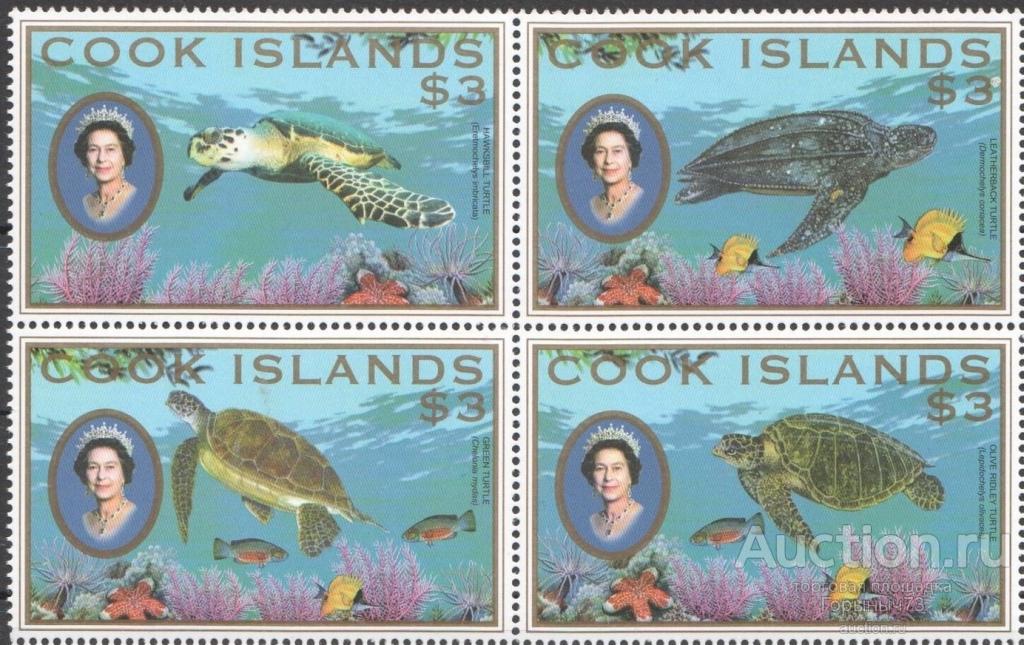 Кука о-ва 2007 пс сц  MNH