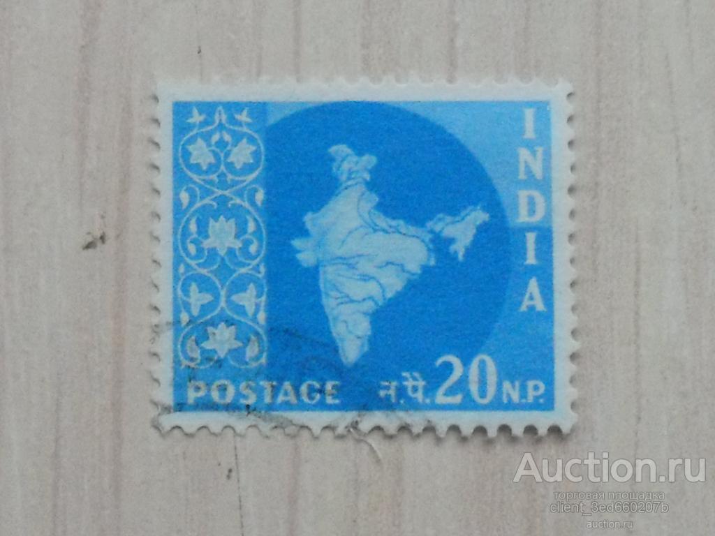 МАРКА ИНДИЯ