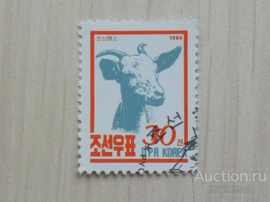 МАРКА КНДР   1990г